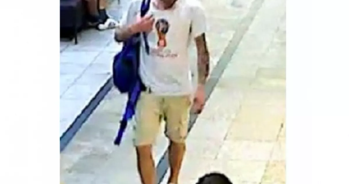 Brutális támadás az Örs vezér téren – Ezt a férfit keresik a rendőrök!