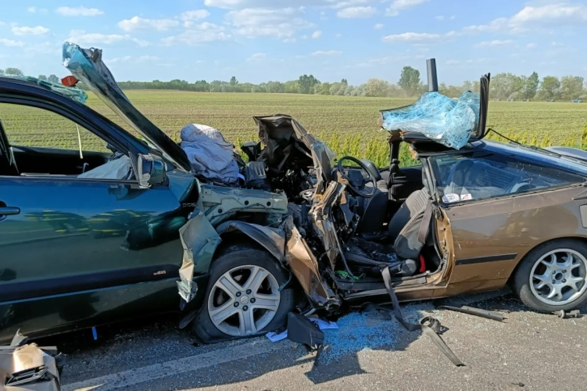 Ketten meghaltak, ketten súlyosan megsérültek - Friss közlemény érkezett