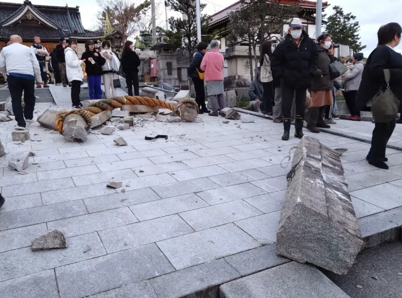 Japán földrengés cunami