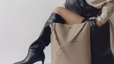 Bemutatjuk az idei szezon divatslágereit: ezek a legmenőbb csizmák!