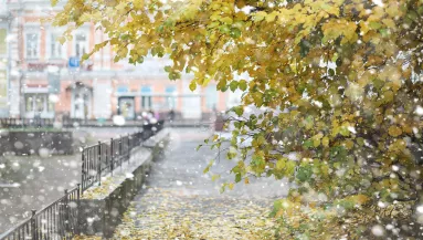 Ónos eső, havazás - Újabb vármegyékre adtak ki riasztást