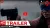 Top 10, Netflix, film, lista, 