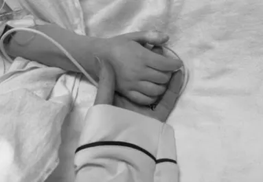 Miután nemrég meghalt egy lányuk: a család karácsonykor újabb gyermekét vesztette el